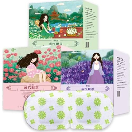CN Herb 10 pcs / box * 2 boxes Hot Compress Health Steam Goggles Fade Dark Circles Non-Woven Fabric Fever Free shipping
