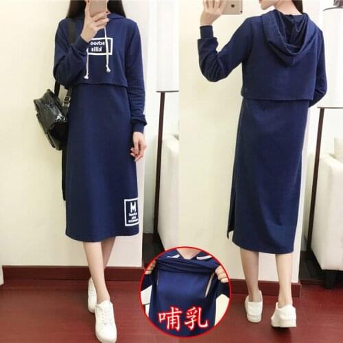 Maternity Clothings Breastfeeding Dress Pregnant Women Mother Long Nursing Hoodies Letter Print Cotton Clothes Plus Size Autumn