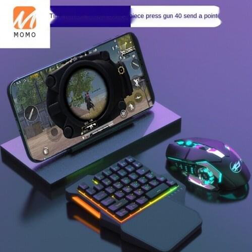 Single-Hand Mechanical Keyboard and Mouse Set Tablet PUBG Gaming Gadget Peripheral Wireless Bluetooth Mobile Phone Keypad