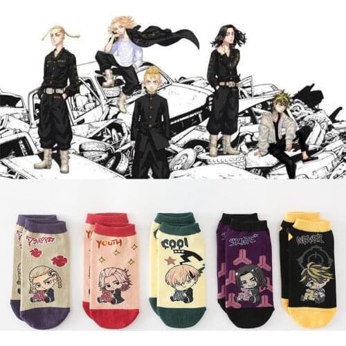 Женские носки и чулочные изделия Qionehouse China At AliExpress