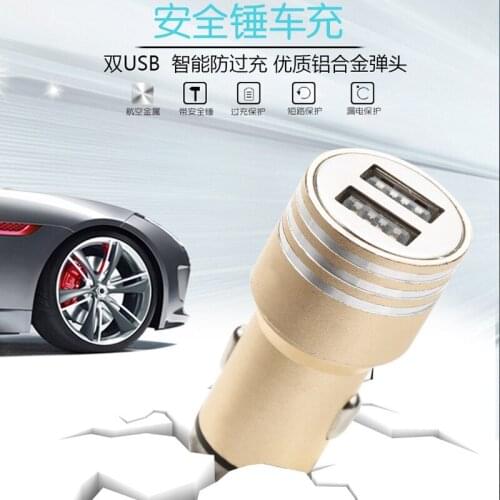 Car Charger Drag two cigarette device with dual USB car rechargeable multifunctional mobile phone Apple Android general