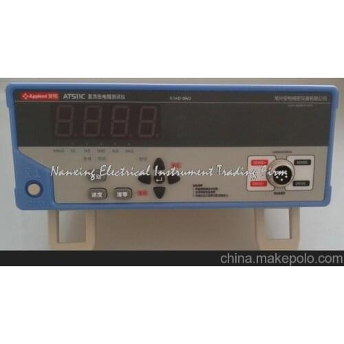Fast arrival Applent AT511C Economical low-resistance Meter 100 micro to 30k ohm for PCB patterns chip inductor DC resistance