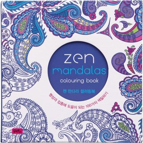 128 Pages 22*22cm Zen Mandalas Coloring Book Children Adult Relieve Stress Graffiti Painting Drawing Hardcover