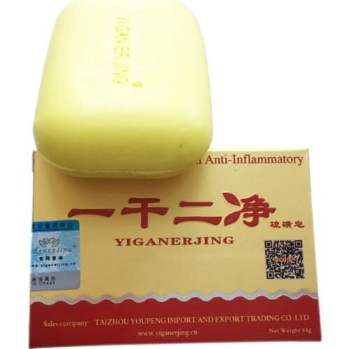 New Arrival 2019 Sulfur Soap Skin Conditions Adjustment Acne Psoriasis Seborrhea Eczema Anti Fungus Bath whitening