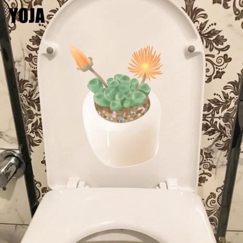 YOJA 17.4X22.7CM Cute Cartoon Succulent Potted Kids Room Wall Decor WC Toilet Seat Stickers T1-1572