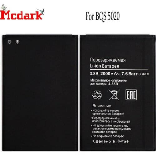 BQS-5020 Battery For BQ Strike BQS 5020 BQS-5020 Strike Batterie Bateria Accumulator AKKU 2000mAh