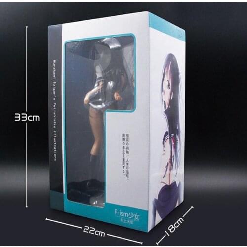 Daiki Murakami Suigun No Yakata sexy girl Anime PVC Action Figures toys Anime figure Toys For Kids Christmas Gifts