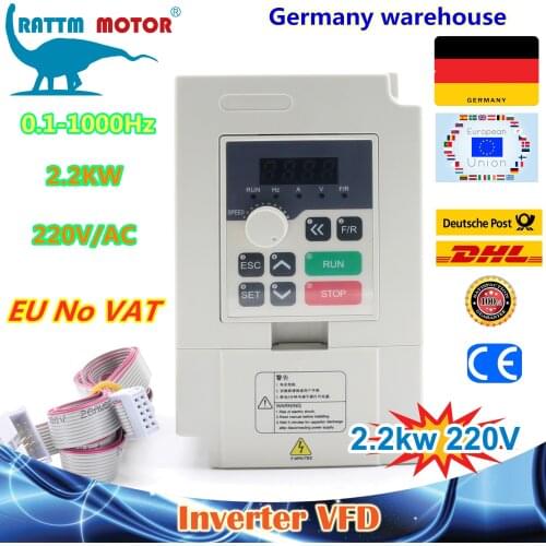 【DE free VAT】 2.2KW VFD 220V1000Hz Spindle motor inverters Vector Frequency Driver Converter 3HP Input FOR CNC ROUTER MACHINE