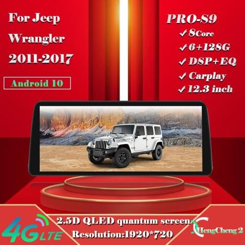 For 2011-2017 Jeep Wrangler JK smart multimedia video player Wrangler JK radio GPS 4G navigation 8-core 128G CarPlay 12.3 inches
