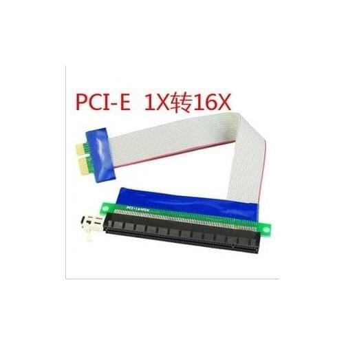 Brand New PCIe Express x1 to x16 Adapter Extender Cable / PCIe x1 to x16 Adapter Riser Card Flexible Extender Cable 5pcs/lot