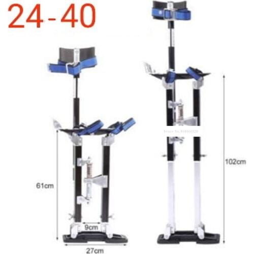 24-40" Professional Aluminum Alloy Plastering Stilt Ladder Adjustable Plastering Stilts Paint Painter Tool Accessory Stage Props