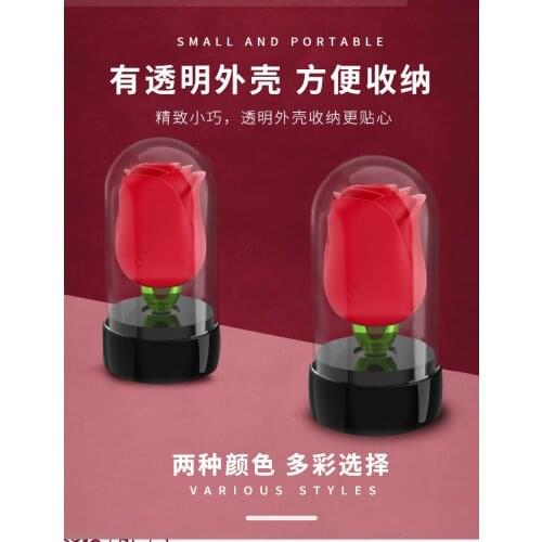 Rose Sucking Vibrator Sex Toy For Women Nipple Sucker Vibrator Female Clitoris Stimulator Licking Tongue For Adults Sex Shop L1