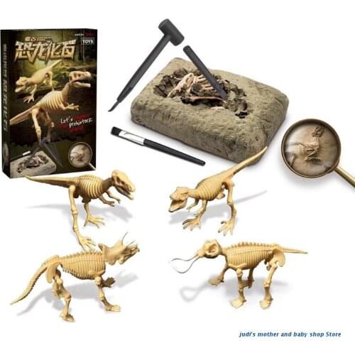 67JC Adventure-digging Dinosaur Skeleton Excavation Toys Kids Educational Gifts