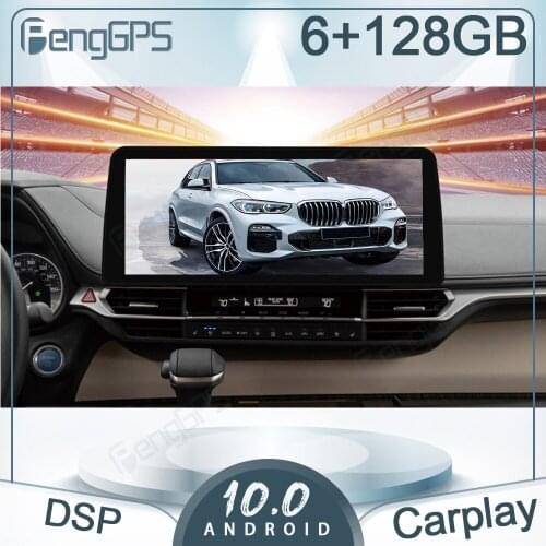 12.3“ Autoradio 6+128G Android 10.0 For Toyota Sienna 2021+ Car GPS Navigation Multimedia Player Head Unit Carplay Bluetooth