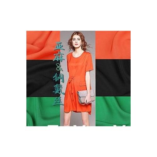 COOL Fashion!COOOL Life! Linen Fabrics