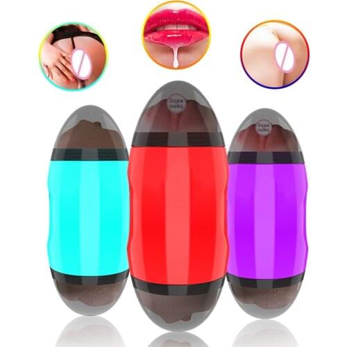 GEONYIEEK Masturbators