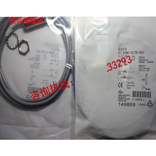BES M18MG-USC70B-BV03 inductive proximity switch sensor spot