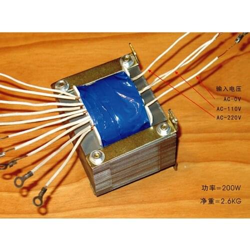 EI86X53 I-frame type A tube amplifier high-quality power transformer, suitable for 2A3 and 300B, etc