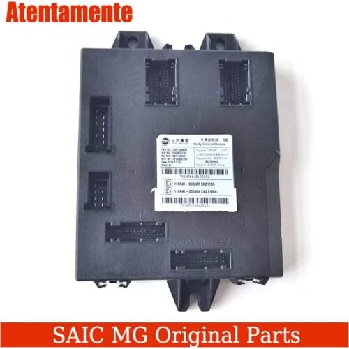 Suitable for Roewe RX5 RX5MAX ERX5 body control module body computer version body controller control unit