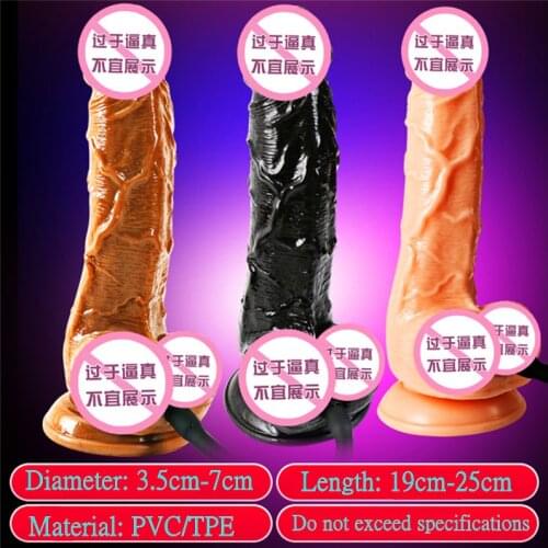 Realistic Inflatable Dildo With Suction Cup As Huge As Horse Penis Female G-spot Masturbation Sex Toys Sex Shop Adult Toys 18