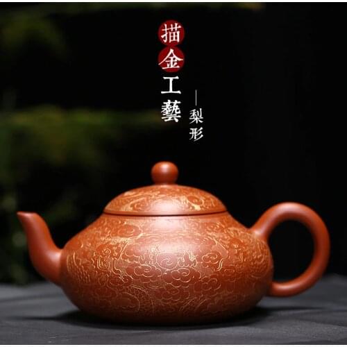 Recommended pear-shaped pot of pure manual zhu masters clay pot pot collection and custom wholesale primary source
