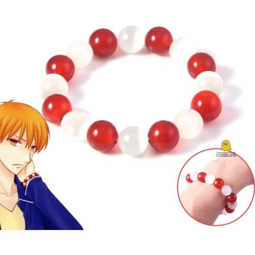 TDAICHAN Pair Bracelets