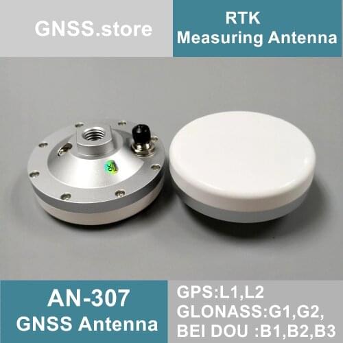 1PCS small-sized unmanned high-precision Drone measurement RTK Antenna ORS RTK Antenna High gain GNSS GPS GLONASS BDS TOPGNSS