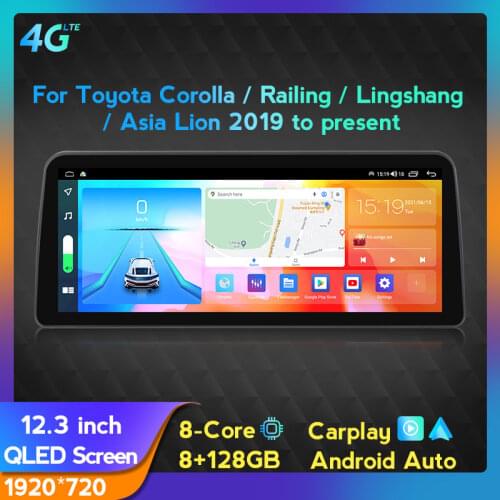 Car Radio Video Player Multimedia GPS Navigation For Toyota Corolla 2019 to present 12.3inch QLED Screen Carplay Android Auto