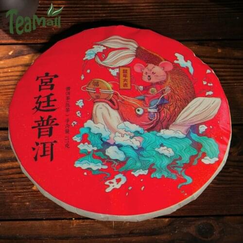 2019 Shuang Tian Ripe Puer Chinese Tea Bulang Mountain Ancient Tree Pure Menghai Taste Shu Puer Chinese Tea Cake 357g