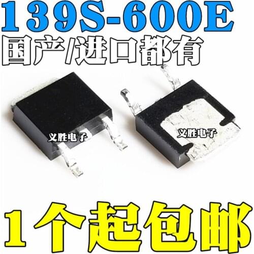 New and original BT139S-600E TO-252 Bidirectional thyristor 9A 600V One CAN transceiver, integrated circuit IC chips