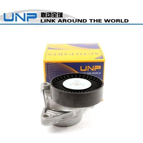 Auto Belt Tensioner 1122000970 for C280 C320 CLK320 E320 ML320 ML350 ML500