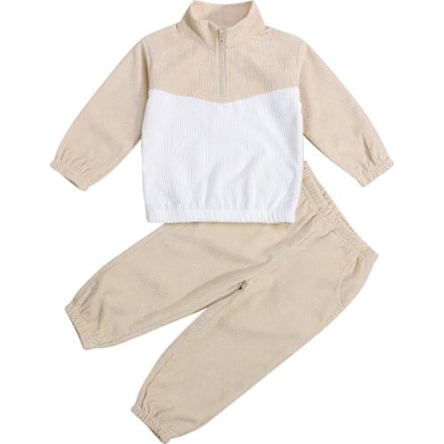 2-7Y Fashion Toddler Baby Girls Boys Clothes Sets Patchwork Long Sleeve Zipper Pullover Tops Pants 2pcs Autumn Winter