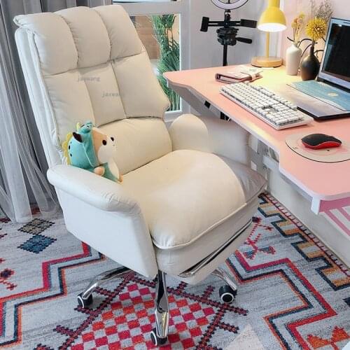 Household Furniture Computer Chair for Bedroom Study Office Executive Backrest Armchair Dormitory Apartment Swivel Lift Recliner