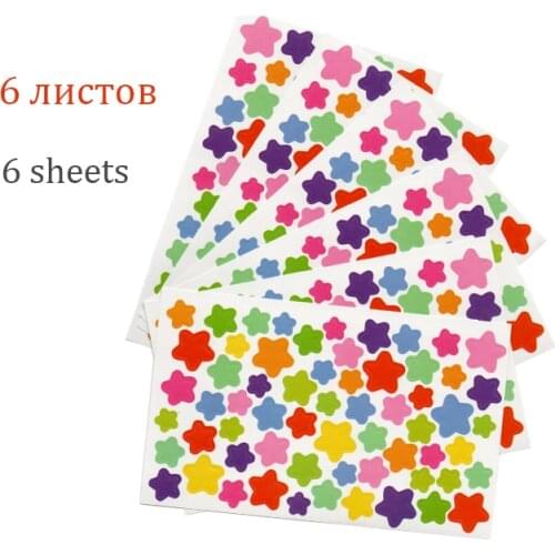 Cute Love Stickers for Children Kids Diary Decorating Journal Notebooks Kawaii Handmade Scrapbooking Material Stationary