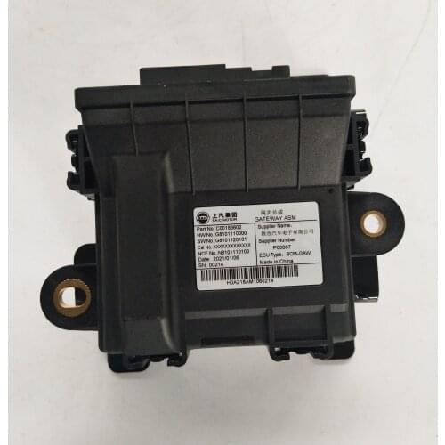 Original gateway for maxus T60 C00183602