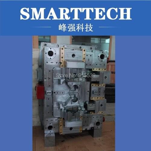 PROFESSIONAL MOULD DESIGN & FIRST-CLASS TEAM COOPERATION WITH YOU