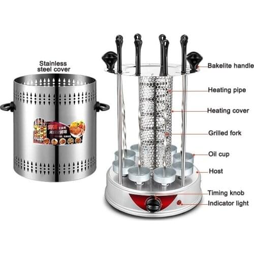 Электрические шашлычницы Seabuy China At AliExpress