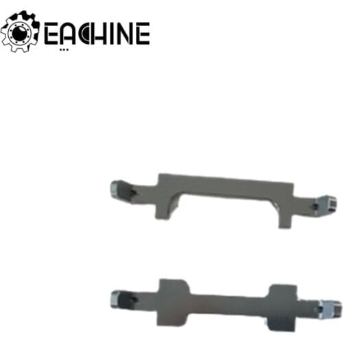 1 Pair Eachine E180 Landing Skid Support Plate RC Helicopter Parts