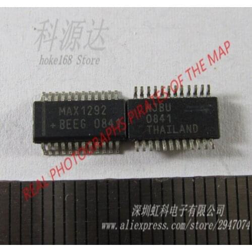 2pcs/lot MAX1292BEEG MAX1292 QSOP24 In Stock
