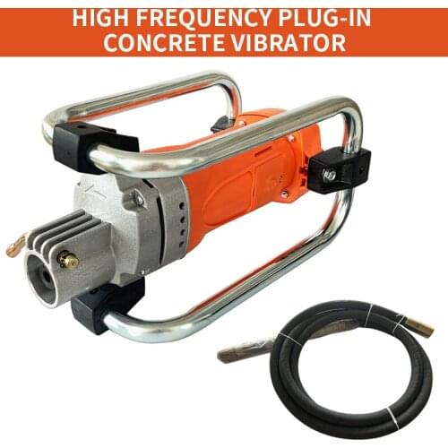 220v frame type construction site concrete vibrating rod vibrator construction engineering plug-in cement vibrating rod