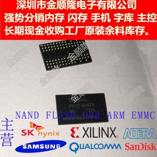 5pieces H5PS5162KFR-S6I SK HYNIX BGA DDR