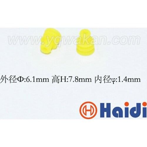 Free shipping 100pcs tyco 1.5 automotive plug rubber seal 828921-1 super wire seals for auto connector