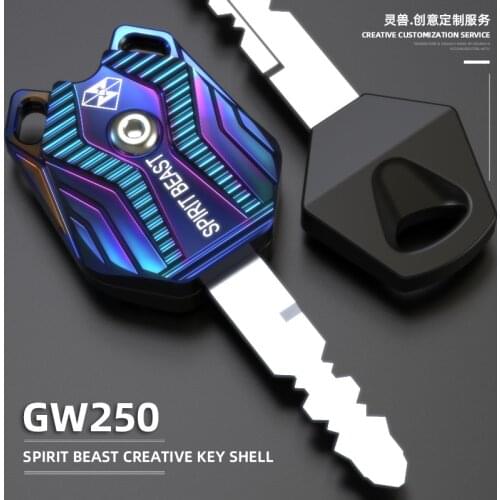Spirit Beast Motorcycle Key Cover Case Shell for Suzuki GW250 EN125 EN150 HJ125 HJ150 GN125 GSX125 GSX150 GZ150 GR150