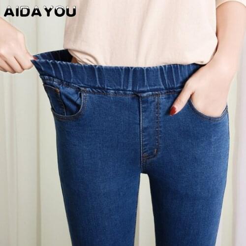 Women Jeans for Curvy Plus SIze Elastic Waist Stretchy Denim Pants Tummy Control Mom Jeans 4XL ouc551