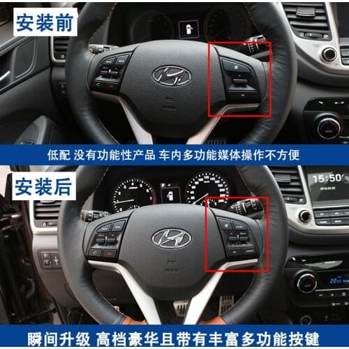 High-quality car steering wheel multi-function button modification, car cruise control button For Hyundai Tucson 2015-2019