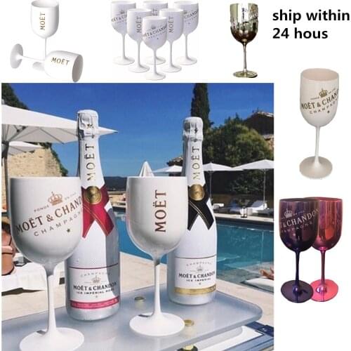 Factory Wholesale Plastic Wine Glasses PS Acrylic PC Plastic Glasses Champagne Party Glass Can Be Customized