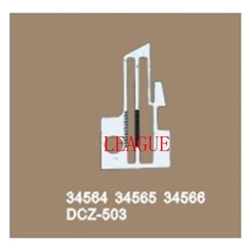 Sewing machine needle plate 34564