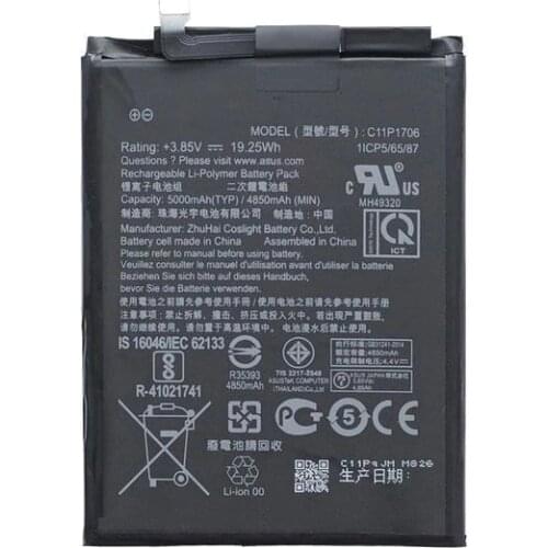 Asus Asus ZenFone Max M2 Batteries
