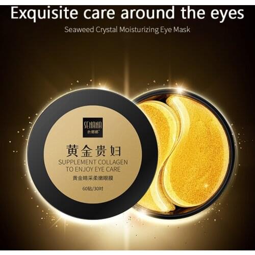 60pcs Gold Eye Mask Seaweed Eye Patch Deep Moisturizing Nourishing Anti-Wrinkle Anti Aging Remove Dark Circles Eye Care TSLM1