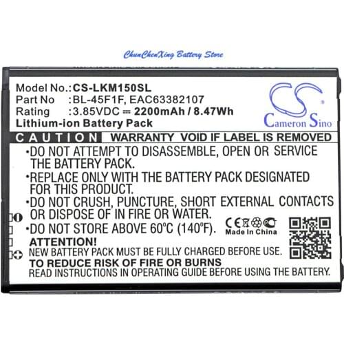 Cameron Sino 2200mAh Battery BL-45F1F for LG K10 Pro 2017,L57BL,L58VL,LV3,M150,M153,M154,M200N,M210, MS210,US215,X240